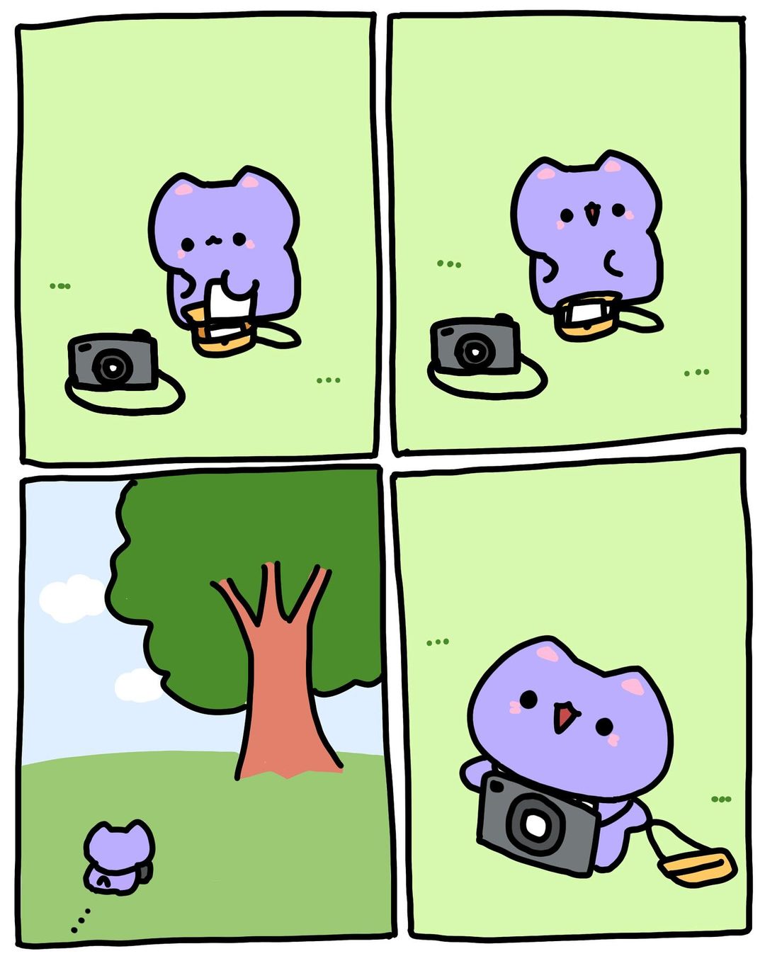 Miuu's Weird Camera 8/11