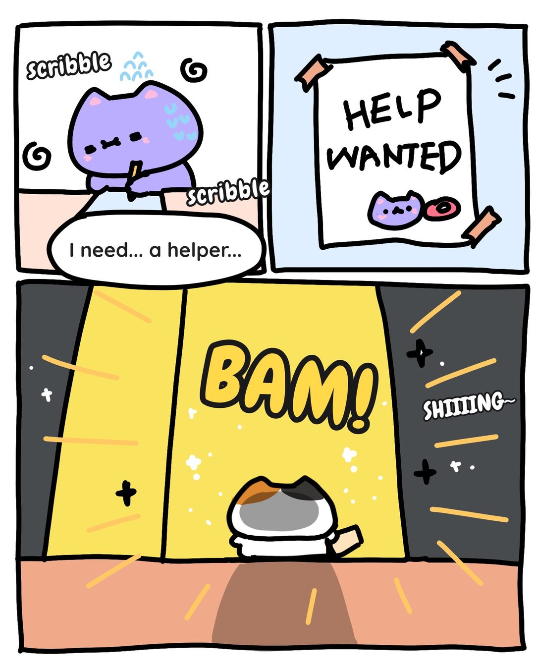 I Needed a Hero 2/9