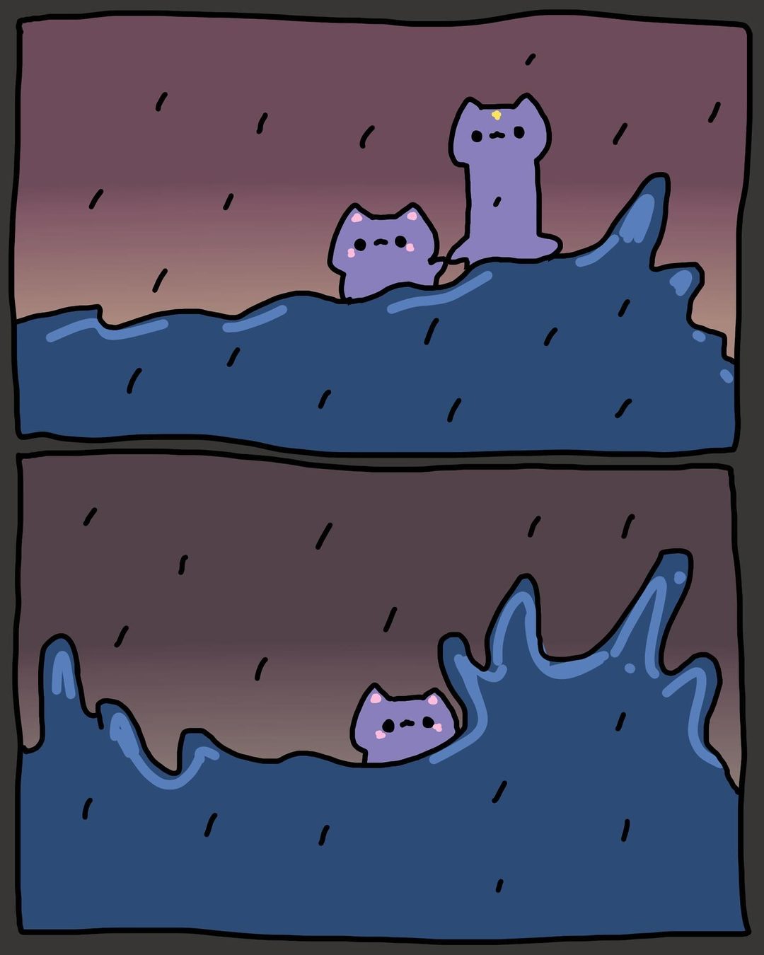 Dream... 3/8