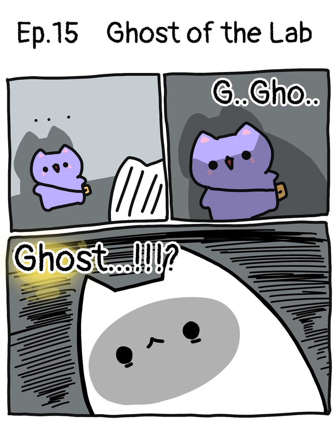 Ghost of the Lab 1/12