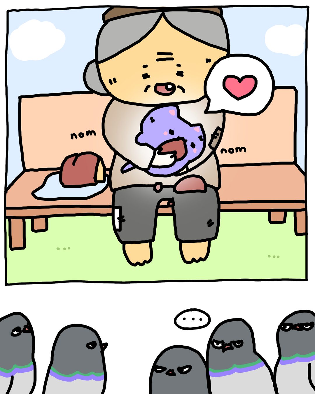 Hungry 8/8