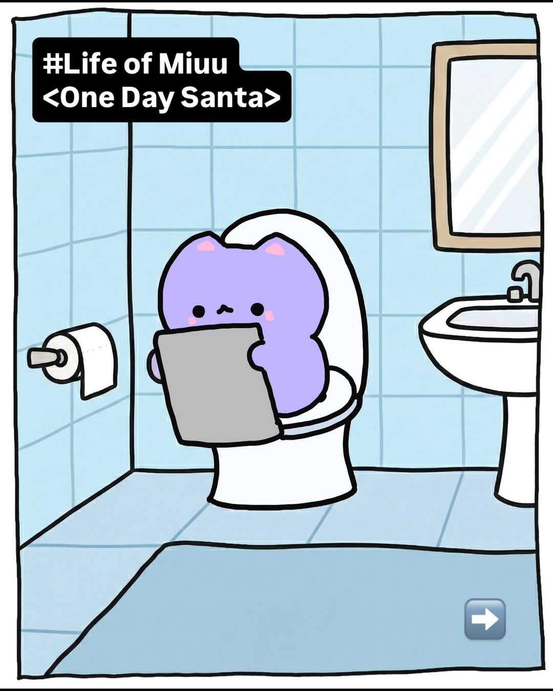 Life of Miuu: One Day Santa 1/11