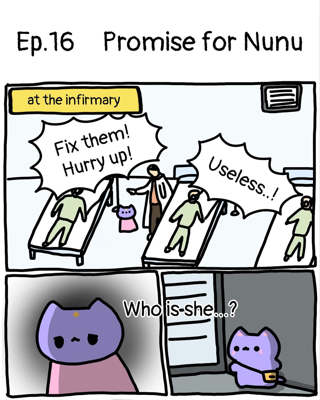 Promise for Nunu 1/13